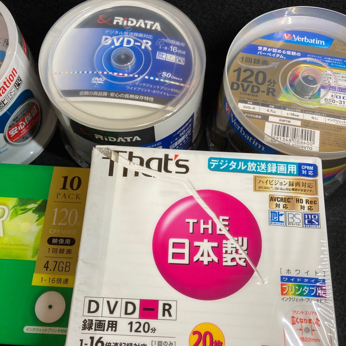 imation Verbatim RIDATA Victor that's DVD-R まとめて_画像3