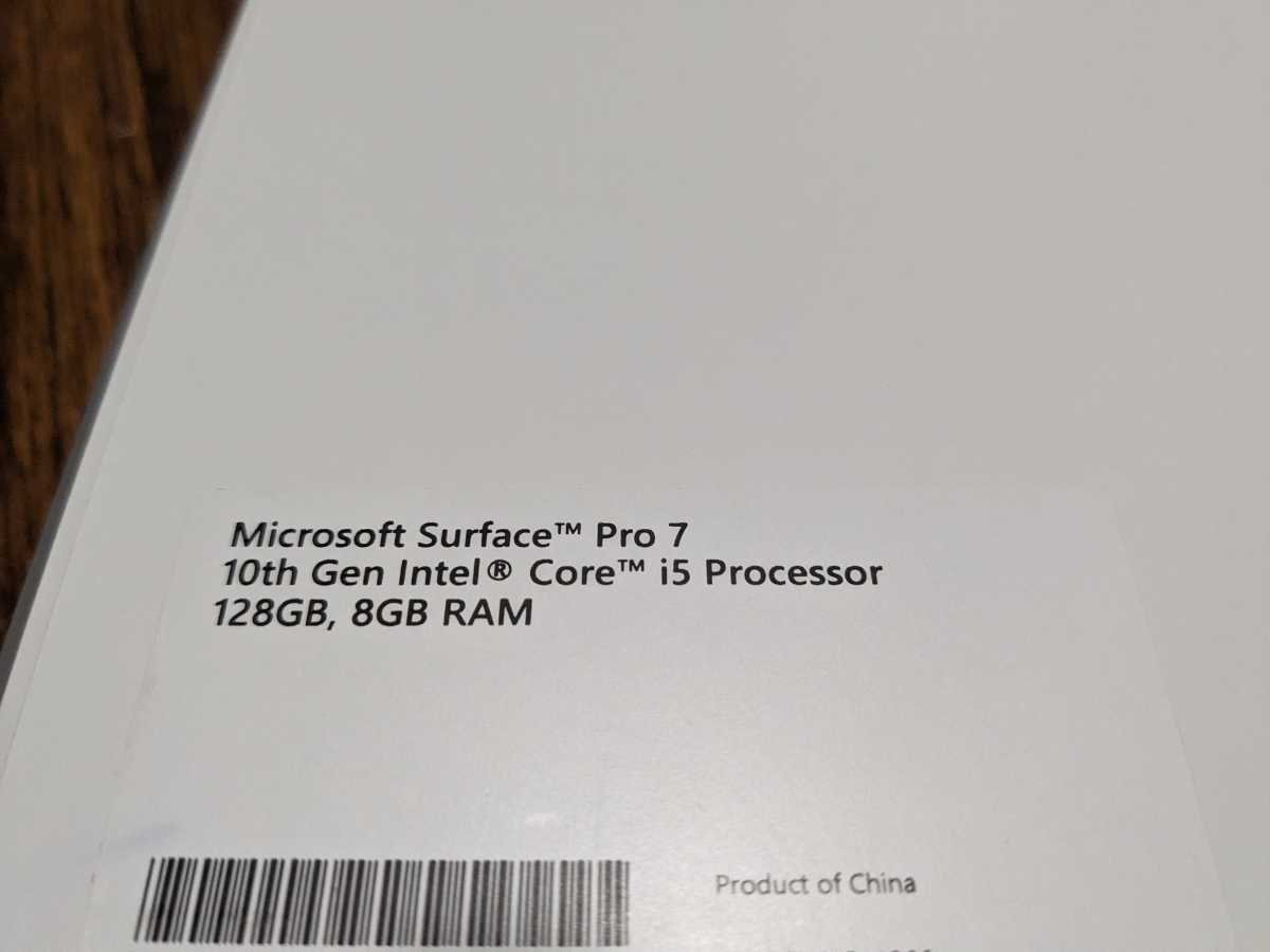 【即決】office付 Surface Pro7 12.3インチ Core i5-1035G4/8GB/128GB/Windows11_画像8