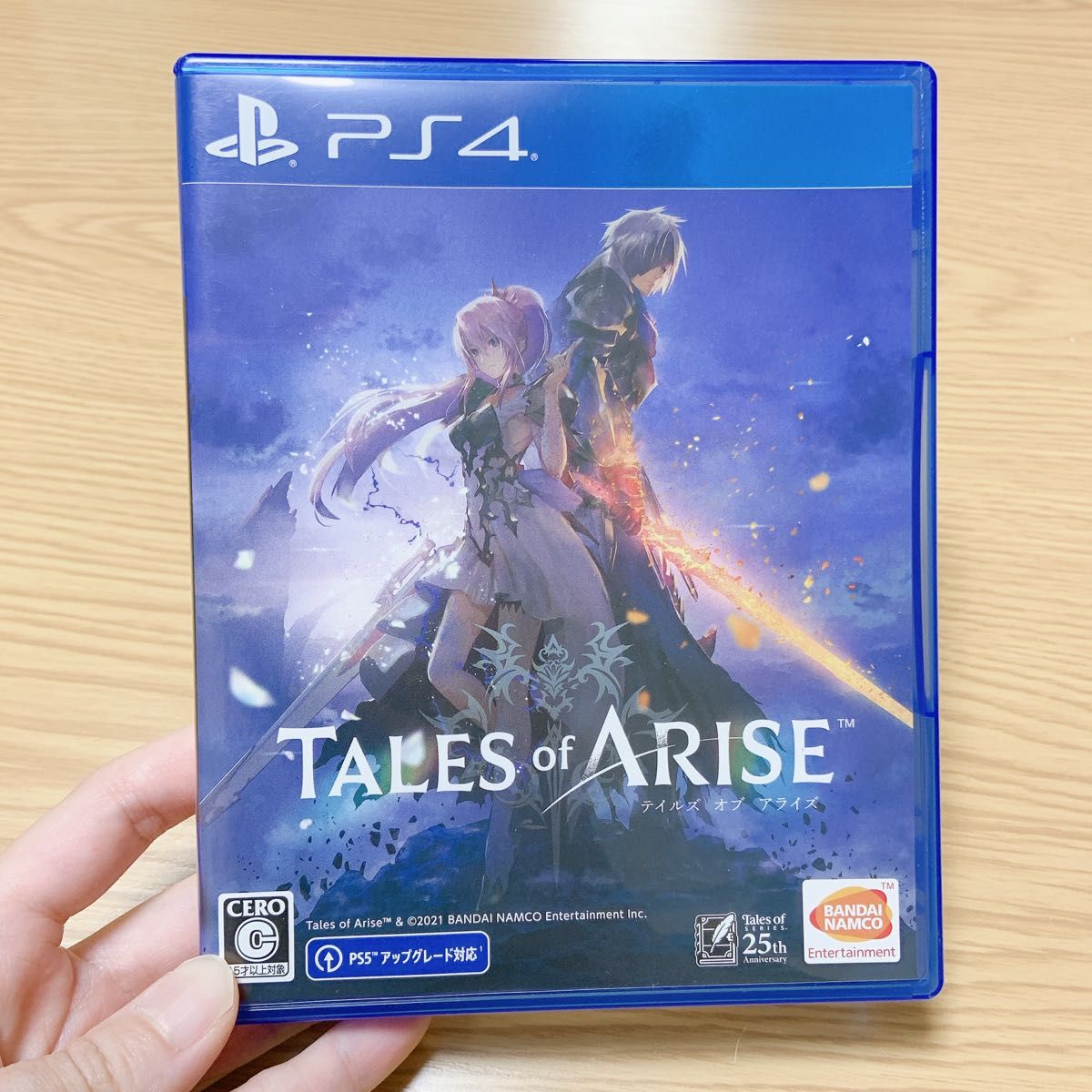 テイルズオブアライズ Tales of ARISE テイルズ オブ アライズ PS4ソフト ゲームソフト 通常版