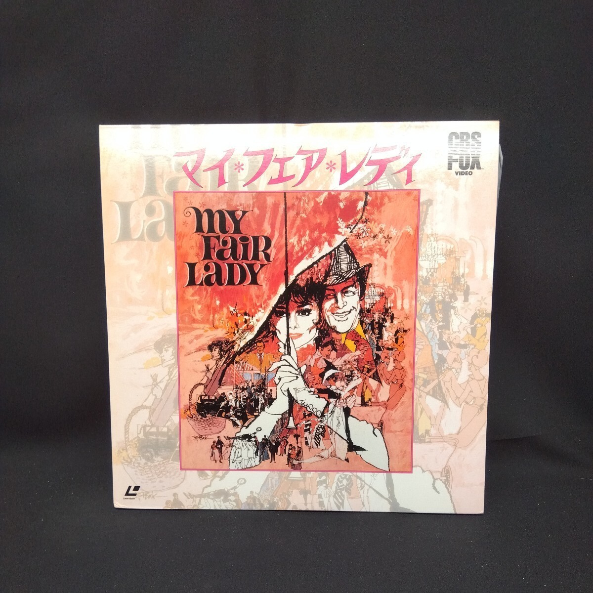 [ my *fea*reti/MY FAIR LADY] laser disk /2 sheets set /#EYLP/