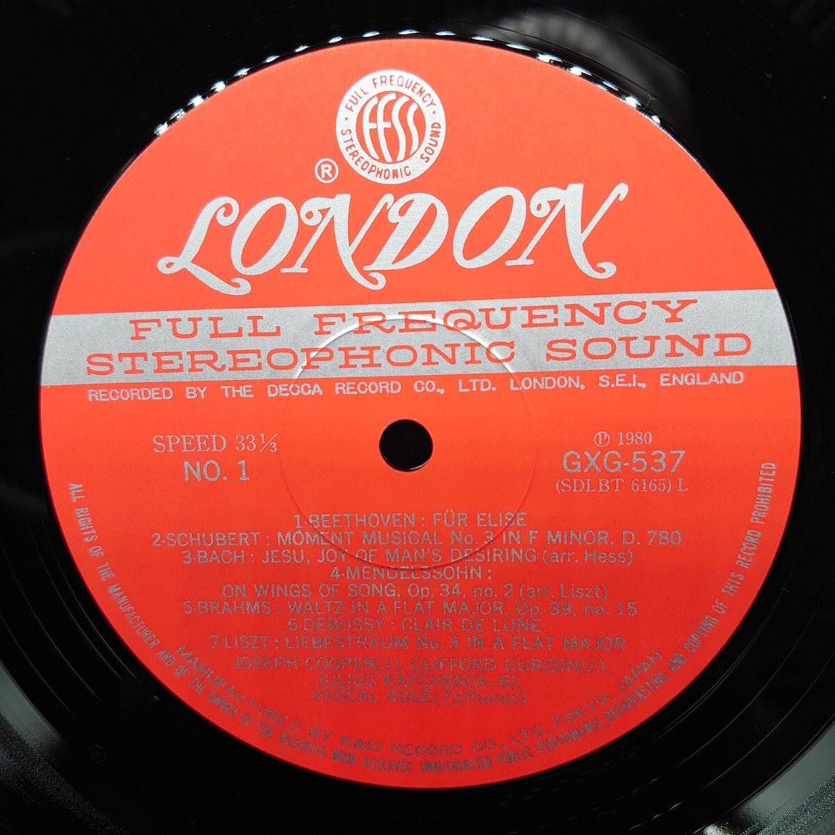 エリーゼのために『珠玉のピアノ名曲集』/LP/レコード/#EYLP1697_画像3