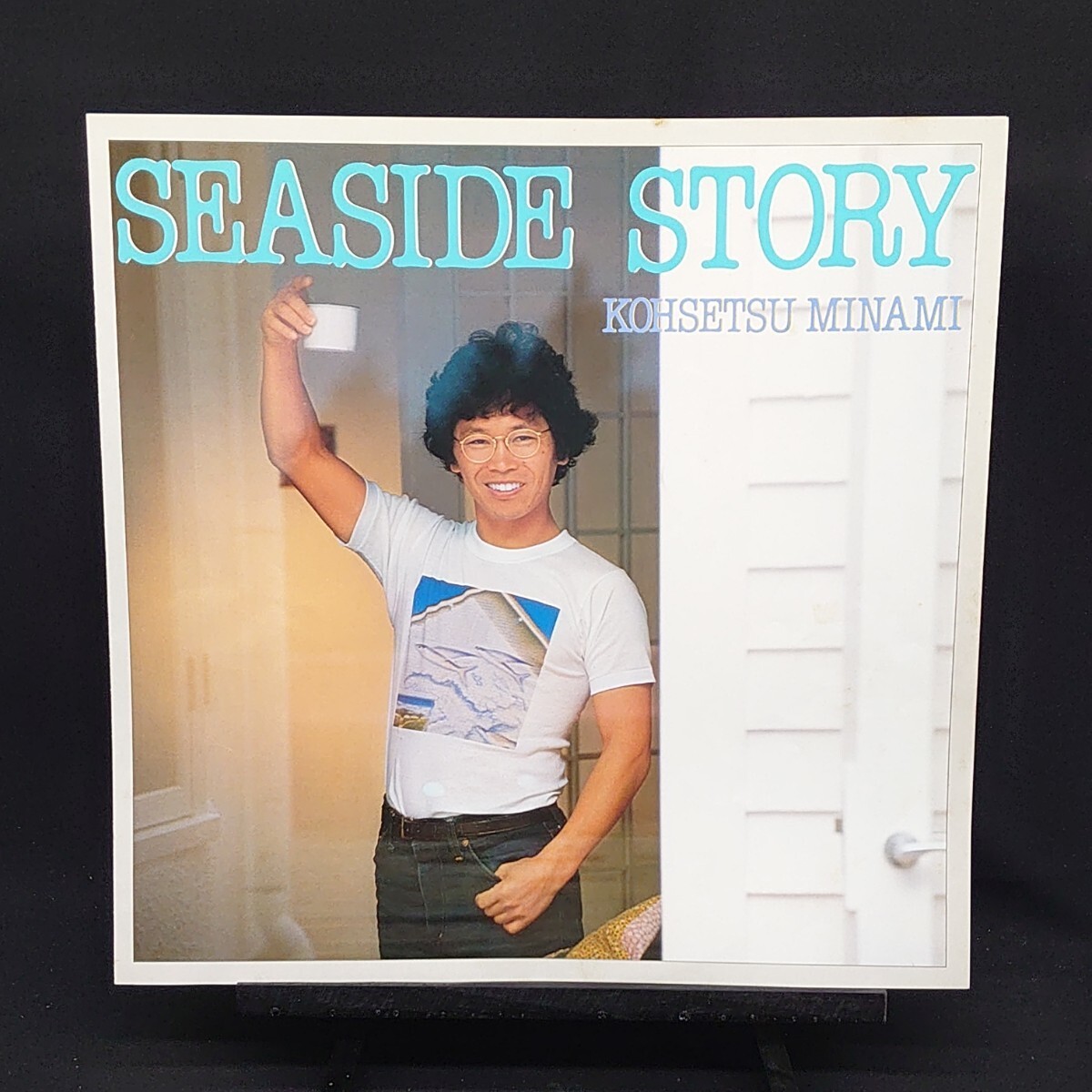 南こうせつ『Seaside Story』/LP/レコード/ #EYLP766_画像3