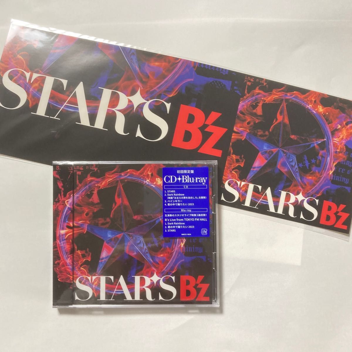 B’z STARS 初回限定盤 CD＋Blu-ray BD ブルーレイ LIVE会場限定特典ステッカー付き 稲葉浩志 松本孝弘