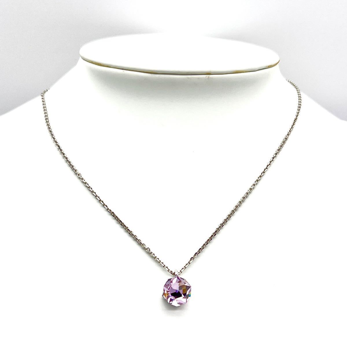 SWAROVSKI｜スワロフスキー ネックレス【アクティ】クリスタルガラス シルバーカラー ピンク/パープル系 ブランド a382etの画像2