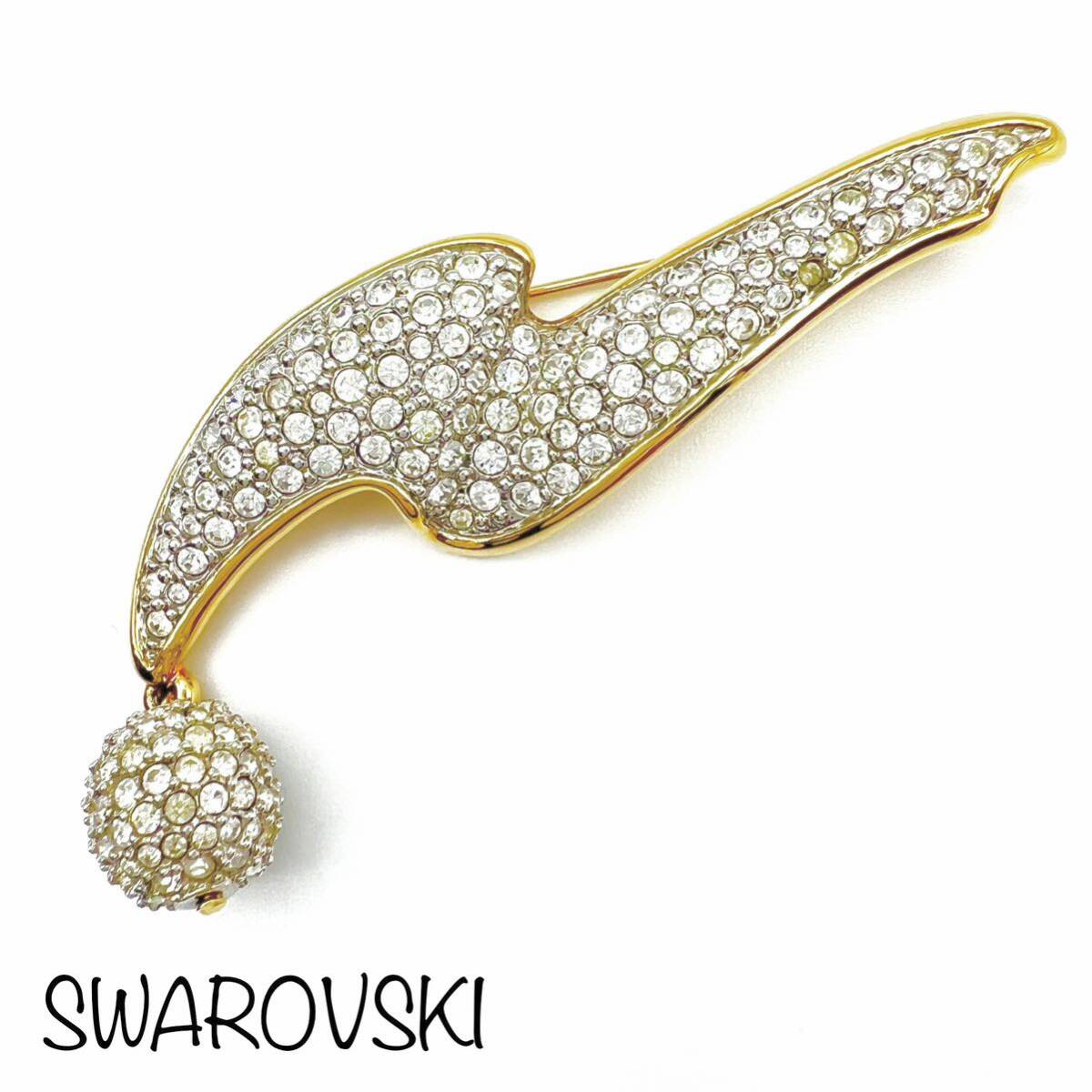 SWAROVSKI｜スワロフスキー ブローチ【アクティ】ラインストーン パヴェ ボール ゴールドカラー ヴィンテージ ブランド a432etの画像1