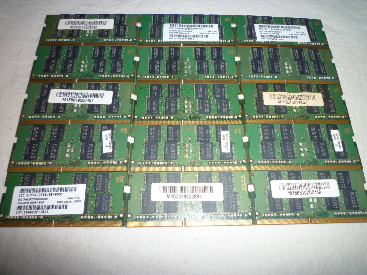  free postage SAMSUNG 8GB 2Rx8 PC4-2133P-SE0-10 memory total 15 sheets 120GB reality goods beautiful 