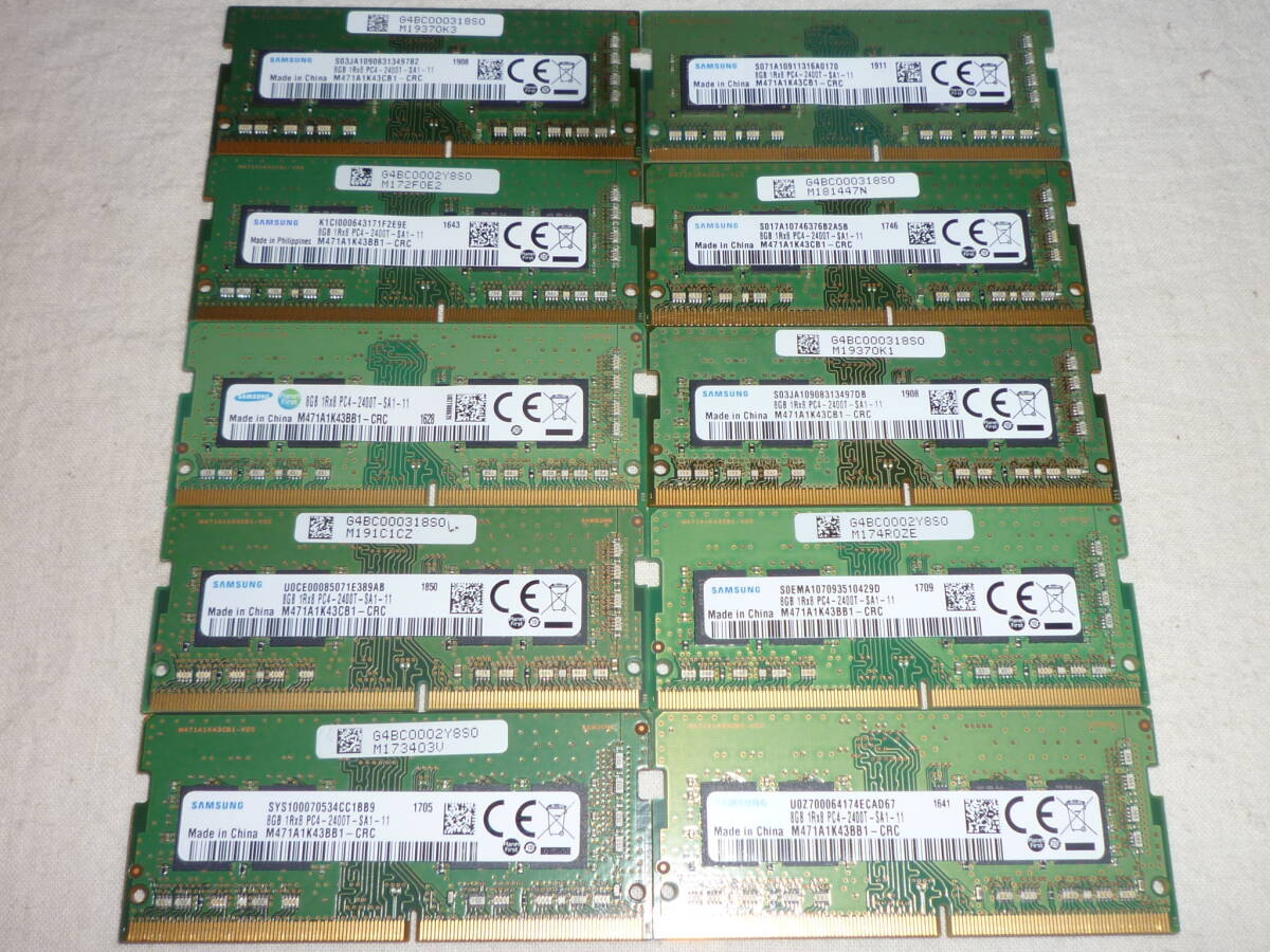 送無 SAMSUNG 8GB 1Rx8 PC4-2400T-SA1-11 メモリ 計100枚 800GB 綺麗の画像7