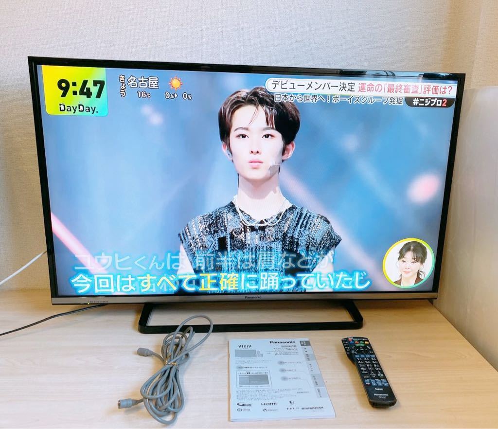 Panasonic TH-42AS600 液晶 テレビ 42V型 VIERA ビエラ 2014年製 家電 中古 パナソニック リモコン 取説 有り 液晶テレビ 愛知県発送の画像1