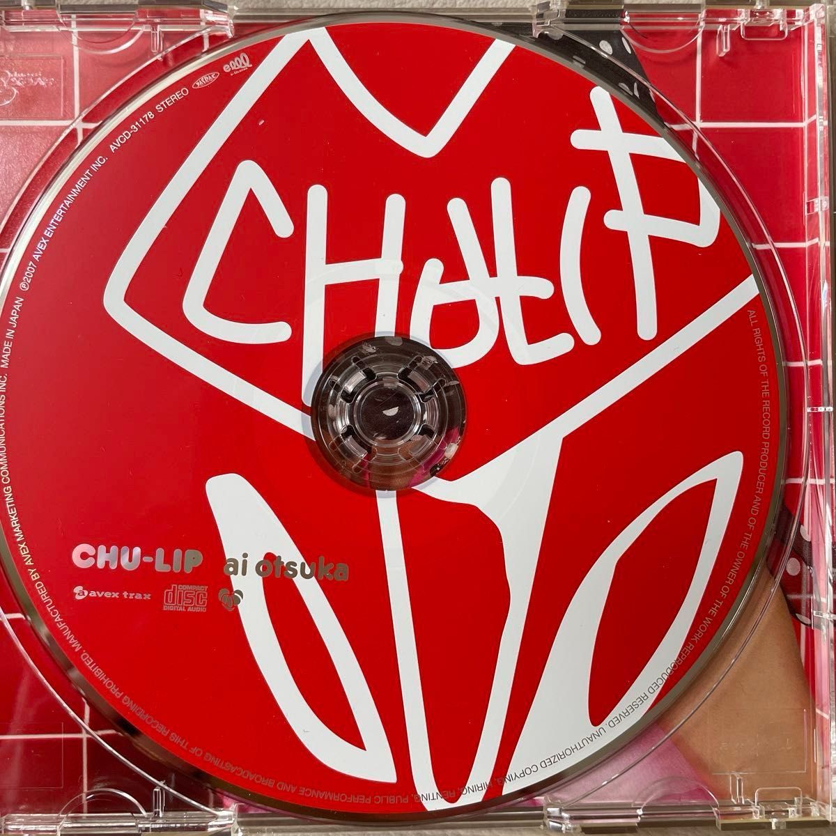 エイベックス　大塚　愛　CHU-LIP CD