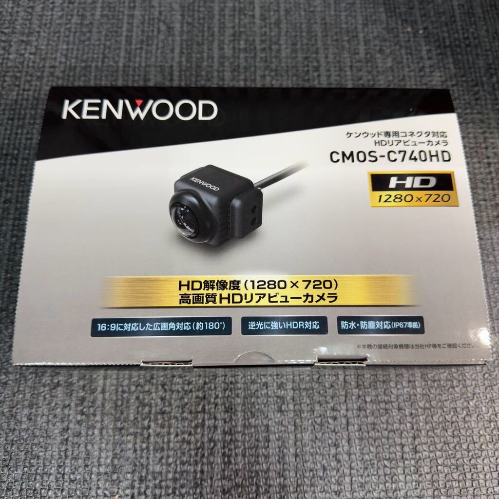 Yahoo!オークション - ケンウッド KENWOOD 「彩速ナビHDモデル」専用HD Yahoo!オークション - ケンウッド KENWOOD 「彩速ナビHDモデル」専用HD