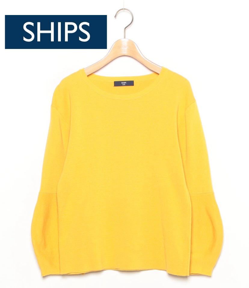 美品古着★ SHIPS （シップス）　XS相当　イエロー　長袖ニット