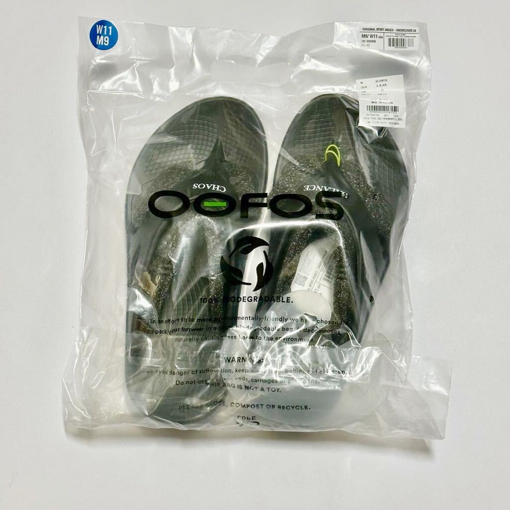 UNDERCOVER x OOFOS アンダーカバー 24SS 28cm サンダル リカバリーサンダル_画像5