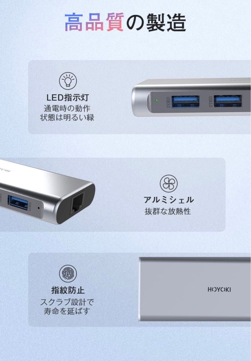 USB C ハブ 9-in-1 ドッキングステーション トリプルディスプレイ
