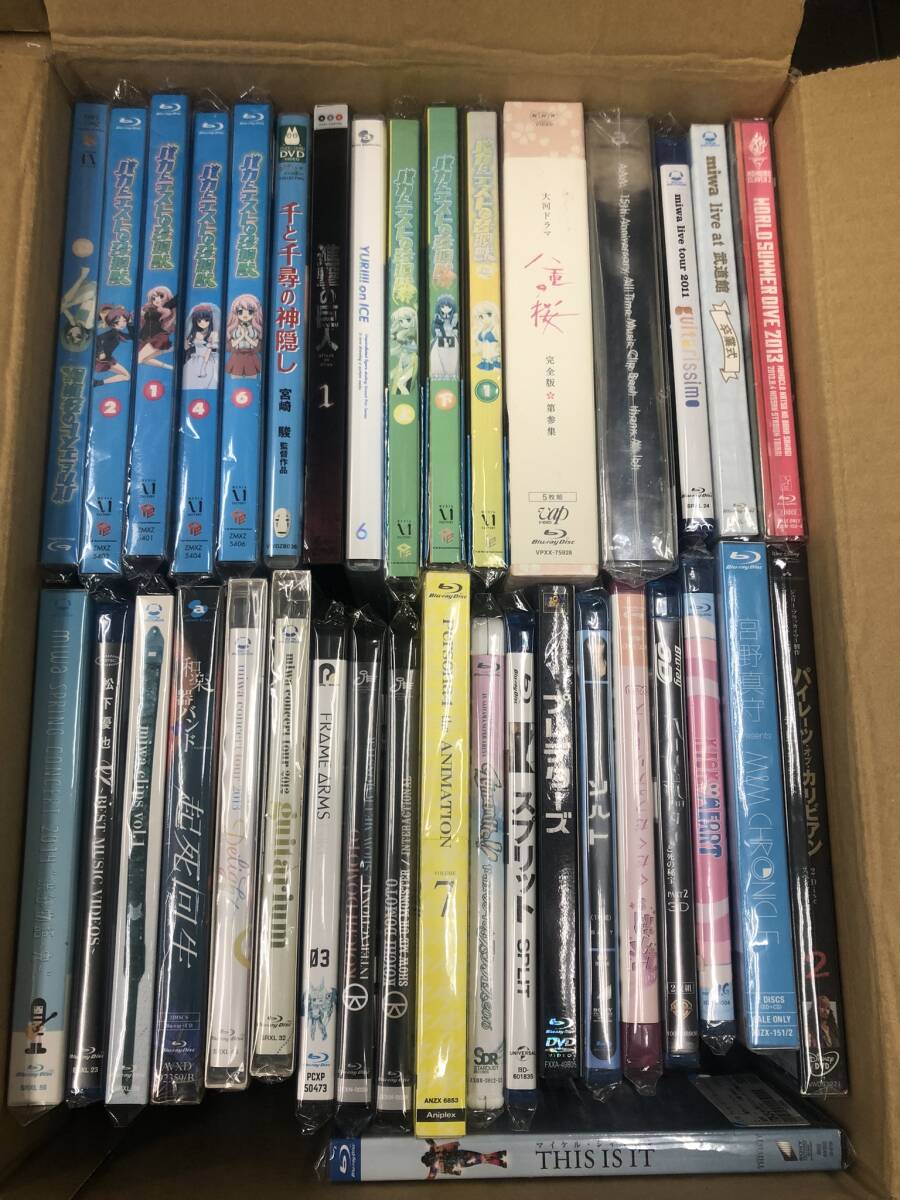 DVD/Blu-ray/ブルーレイ ディスク まとめ売り 動作未確認 ジャンク 洋画/アニメ/音楽/ディズニー/ジブリ/鬼滅の刃他【z9-103/0/0】_画像2