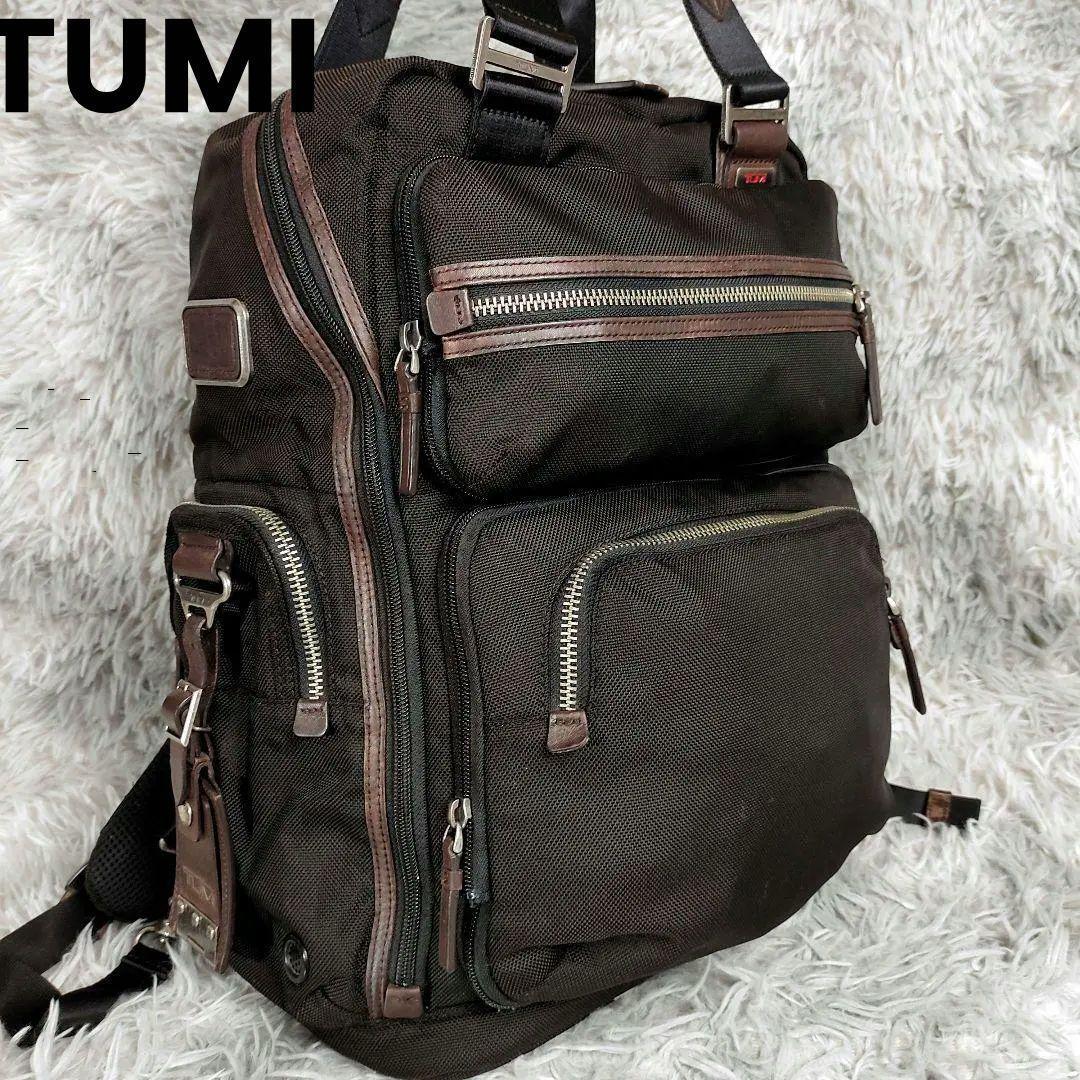 【送料無料】 無料 TUMI トゥミ リュックサック 4way 22381HKHE バックパック トートバッグ ポーチ ネームタグ A4可 ブラウン_画像1