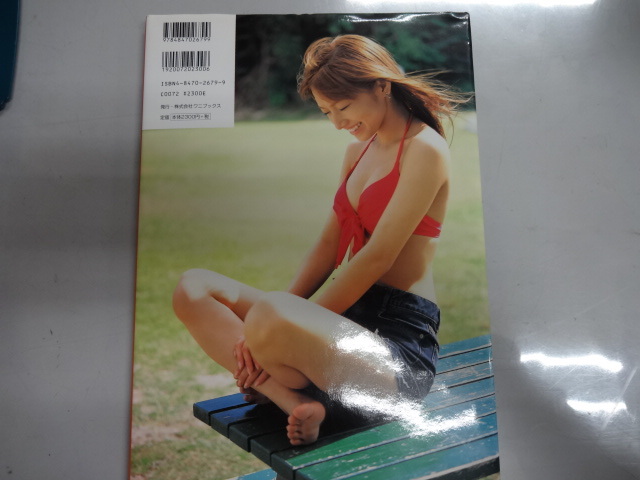 後藤真希 写真集 maki gotoh ２００１年初版 ジャンク モーニング娘の画像2