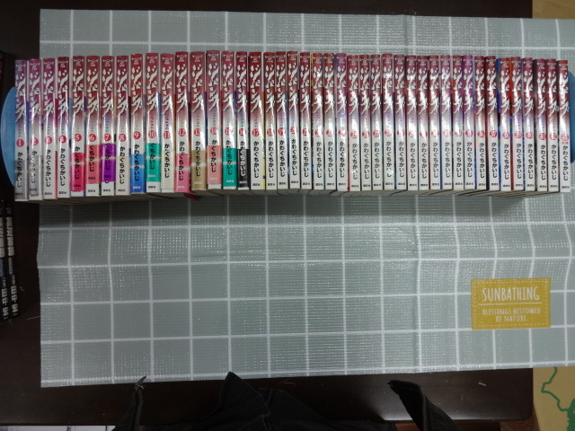 ji bread g comics all 43 volume .. set ....... Junk ... .. empty ....