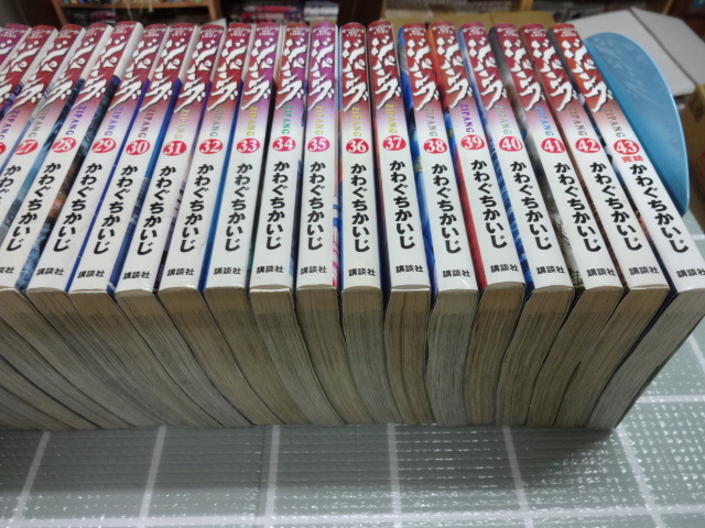 ji bread g comics all 43 volume .. set ....... Junk ... .. empty ....