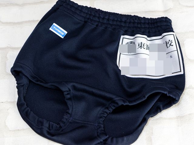Yahoo!オークション - 3461 ブルマ トンボ TOMBOW 校章入 Yahoo!オークション - 3461 ブルマ トンボ TOMBOW 校章入