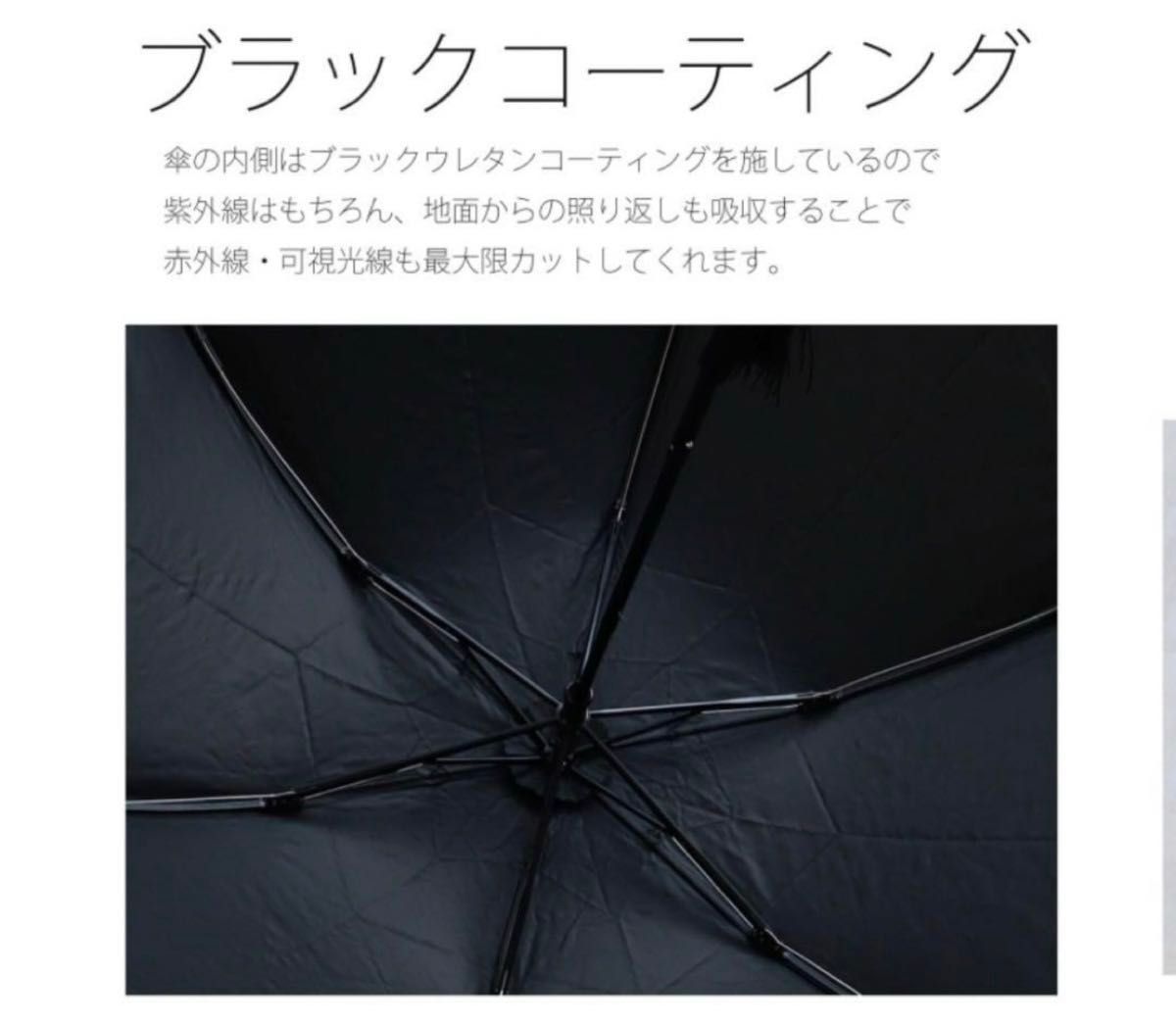 新品　utatane 日傘 完全遮光100% 晴雨兼用 竹ハンドル 晴雨兼用