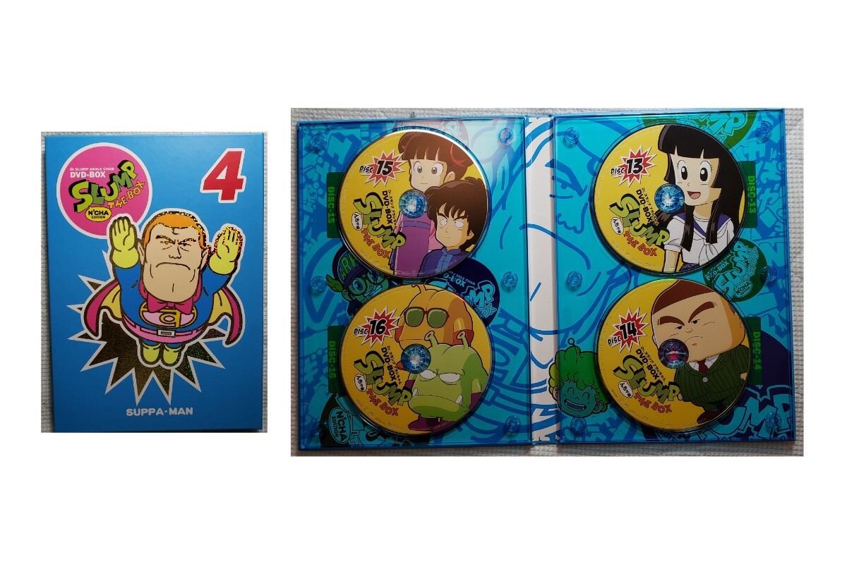 「Dr.スランプあられちゃん DVD−BOX SLUMP THE BOX んちゃ編」と「ペンギン村フィギュア んちゃセット」のセットの画像5