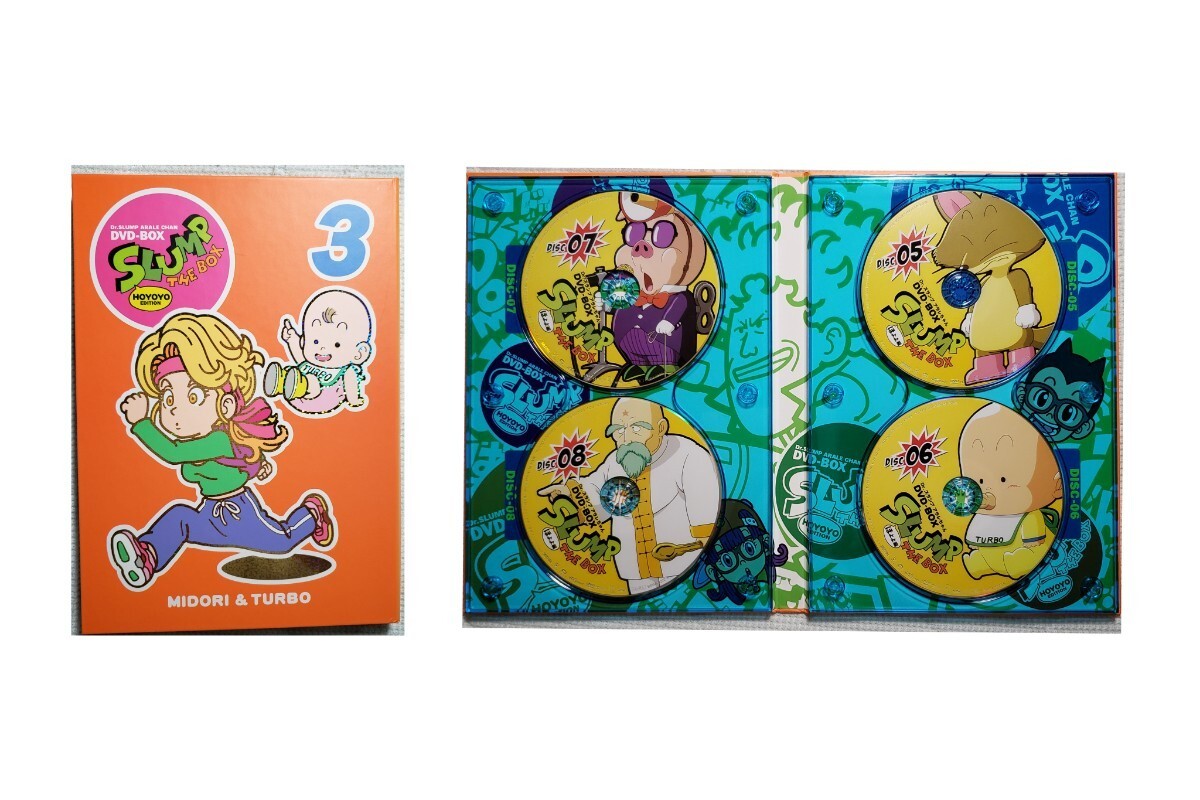 「Dr.スランプアラレちゃん DVD-BOX SLUMP THE BOX ほよよ編」＋「ペンギン村フィギュア ほよよセット」の画像5