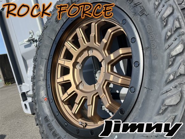 4本セット!! 16インチ 5.5j+20 185/85R16 新品 タイヤホイールセット ジムニー JB64 JB23 JA11 ヨコハマ ジオランダー ブロンズ カスタム_画像3