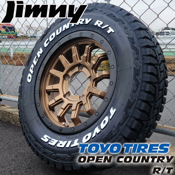 JB64 JB23 ジムニー 16インチ タイヤホイール4本セット トーヨー オープンカントリーRT ホワイトレター 185/85R16 純正車高可 リフトアップ_画像1