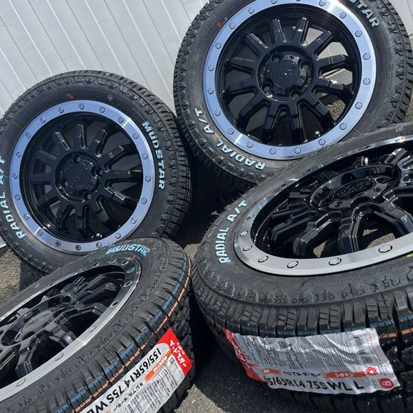 165/65R14 Nバン ハイゼットジャンボ タント 14インチ タイヤホイール 4本セット マッドスター ラジアルAT ホワイトレター リフトアップ用_画像6