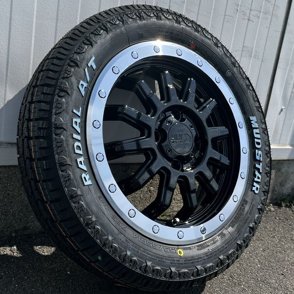 S320G S321G S330G アトレーワゴン 14インチ 155/65R14 ホワイトレター 新品 タイヤホイール 4本セット マッドスター ワンパクMT_画像1