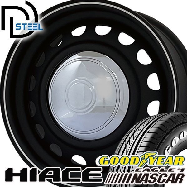 新発売 ハイエース 200系 レジアスエース グッドイヤー ナスカー 215/65R16C タイヤ ホイール 4本 セット ホワイトレター D-STEEL_画像1