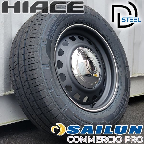 即納!! ハイエース 200系 レジアスエース バン専用タイヤ SAILUN COMMERCIO PRO 215/65R16 タイヤホイール 4本 セット D-STEEL_画像1