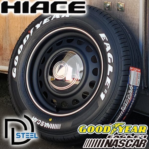 新発売 ハイエース 200系 レジアスエース GOODYEAR NASCAR 215/65R16C 16インチ タイヤ ホイール 4本 セット ホワイトレター D-STEEL_画像1