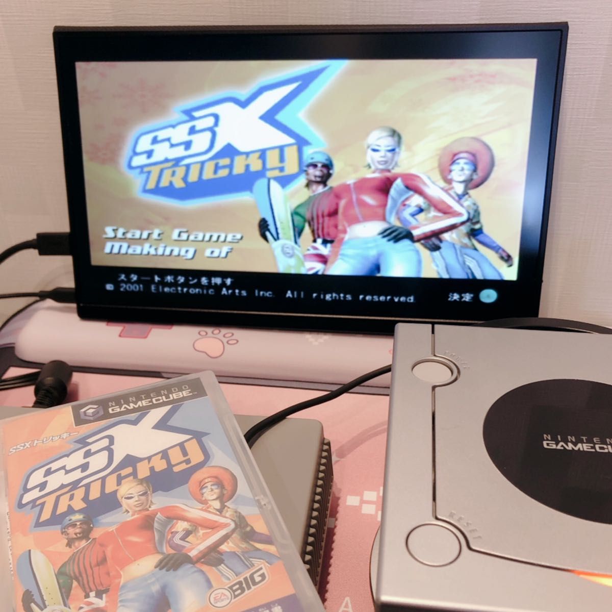 SSXトリッキー GameCube ゲームキューブ