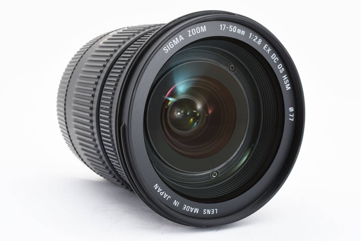 ★新同品★SIGMA シグマ 標準ズームレンズ 17-50mm F2.8 EX DC OS HSM ニコン用 APS-C専用 583552★7111_画像4