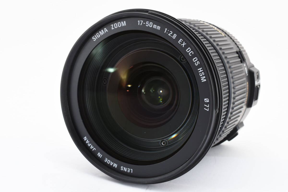 ★新同品★SIGMA シグマ 標準ズームレンズ 17-50mm F2.8 EX DC OS HSM ニコン用 APS-C専用 583552★7111_画像2