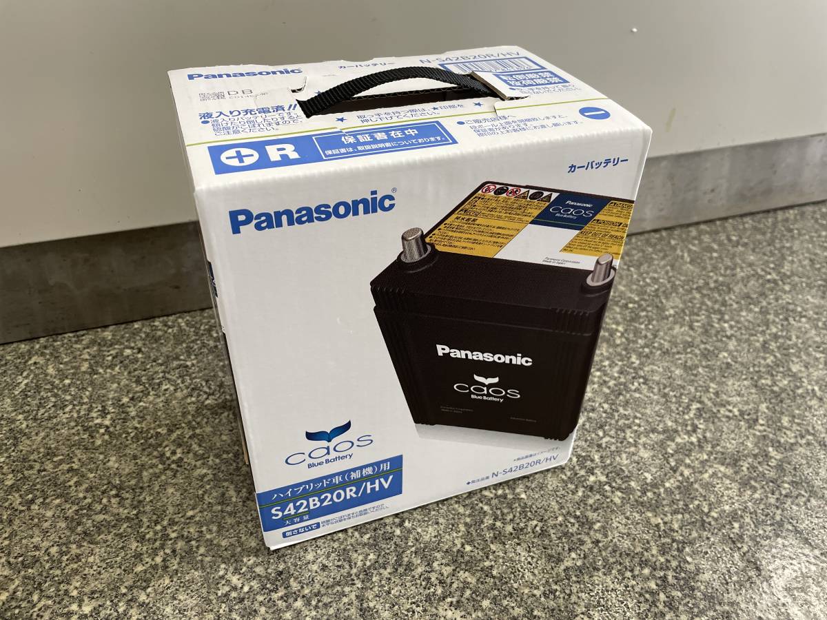 【当日発送13時入金まで】【送料無料】【新品】Panasonic パナソニック バッテリー カオス Caos Blue Battery N-S42B20R/HV_画像1
