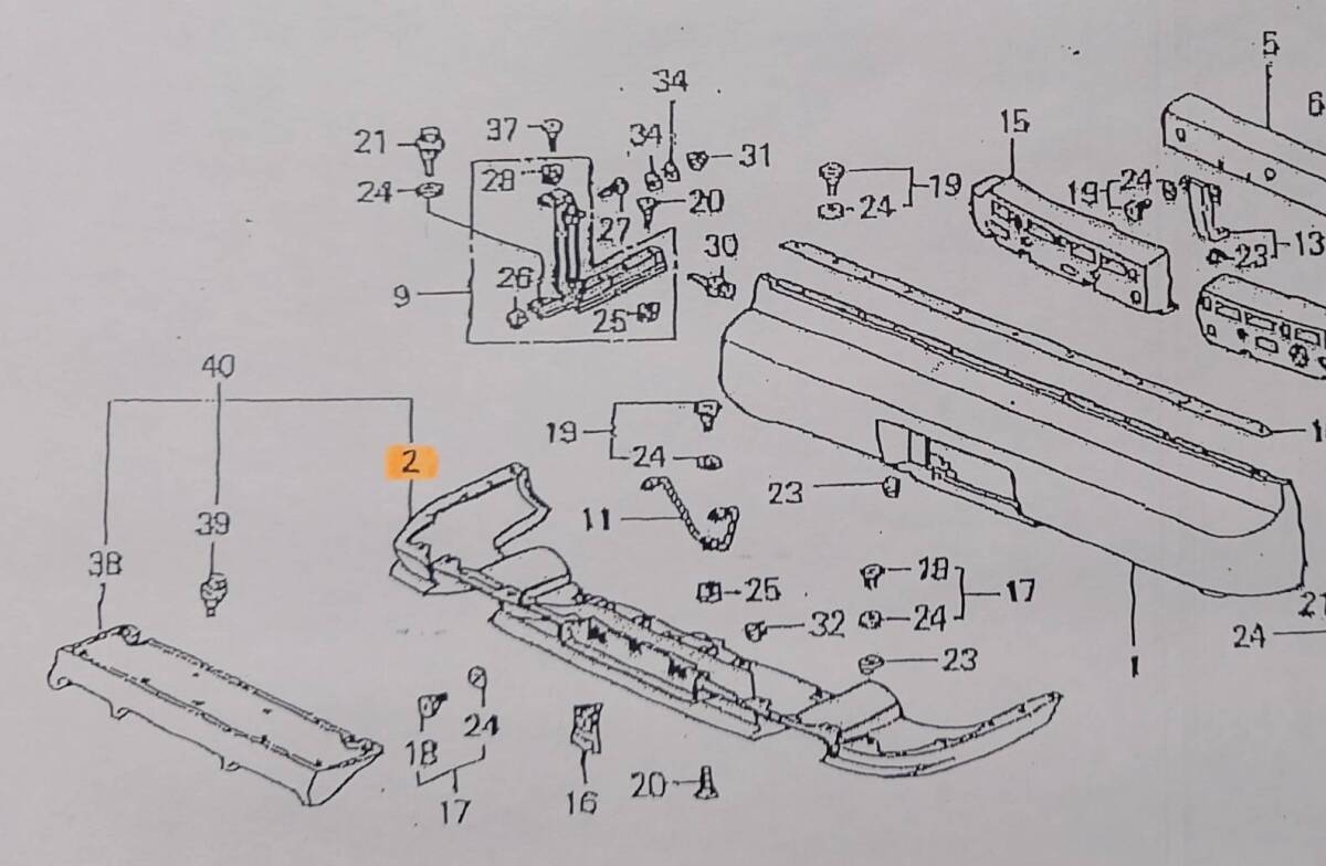 送料サービス　NSX　後期　リアアンダースポイラーASSY NA1.2.ACURA　新品純正_画像4