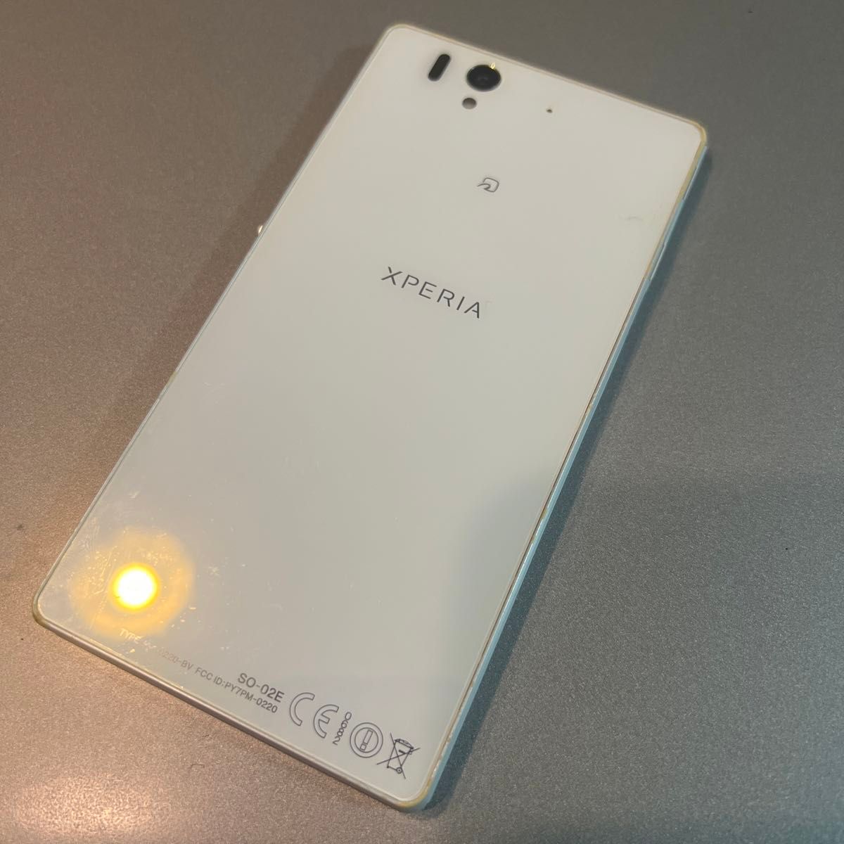 SO-02E Xperia Z ホワイト