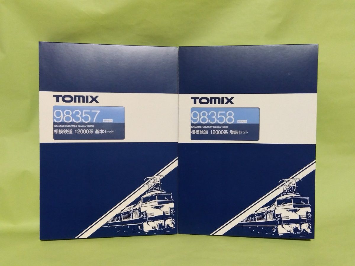 TOMIX 98357＋98358 相模鉄道12000系 基本＋増結セット