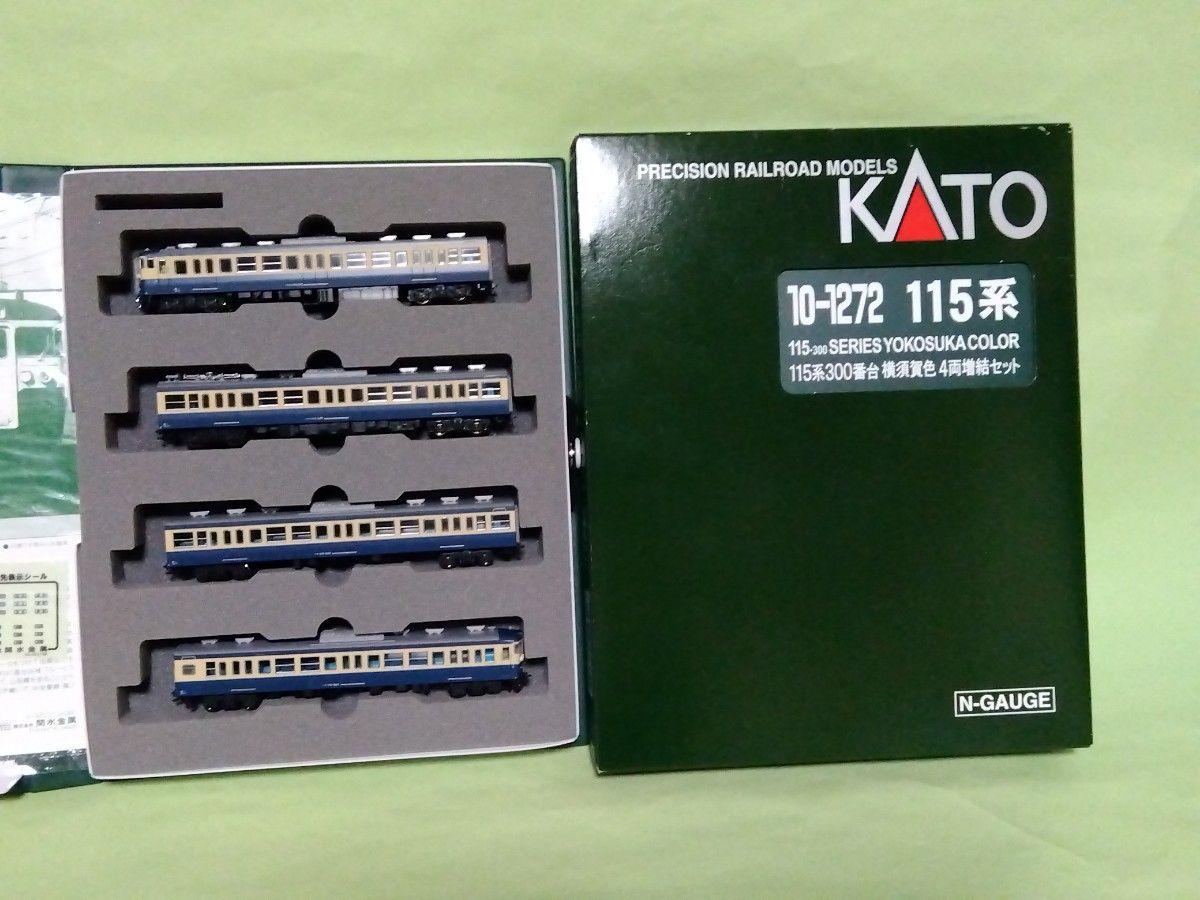 KATO 10-1271＋10-1272 115系300番台 横須賀色 基本＋増結セット