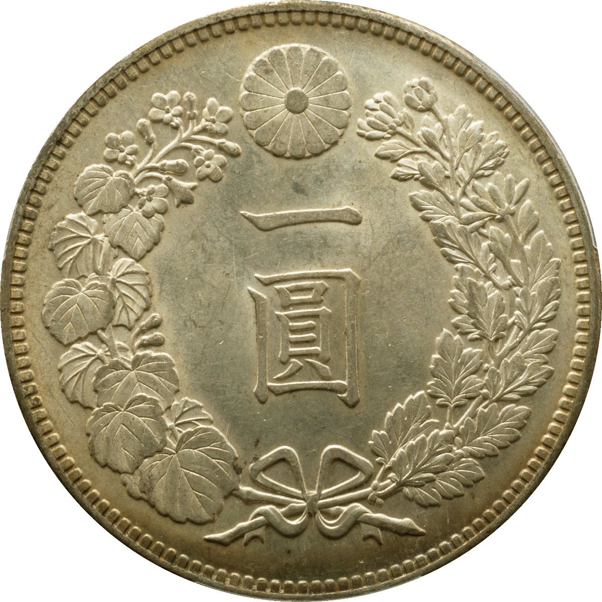 新1円銀貨　小型　明治30年（1897）　未使用品　PCGS(MS62)_画像3