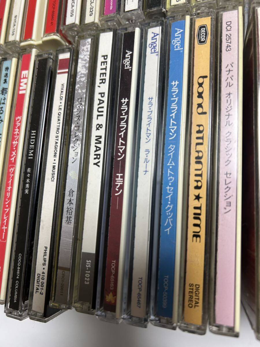 CD まとめ売り ジャズ クラシック 洋楽 邦楽など_画像8