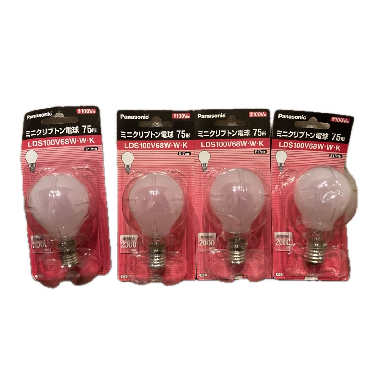 【4個セット】ミニクリプトン電球 100V 75W形 E17口金 LDS100V68WWK （ホワイト）