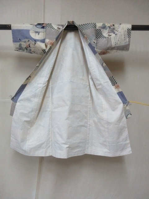 1 иен б/у .. ребенок кимоно производство надеты для мальчика "Семь, пять, три" античный Япония армия . вода . запись симпатичный . длина 90cm[ сон работа ]***