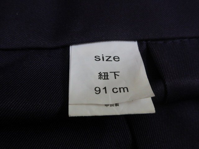 1円 良品 化繊 無地 紐下91cm 紫 入学 卒業 ヘラ付き 無地 巫女 法衣 法要袴 行灯袴【夢職】★★_画像7