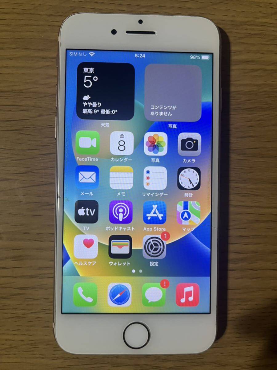 送料無料！　iPhone8 64GB docomo 端末　初期化済み　MQ7A2J/A