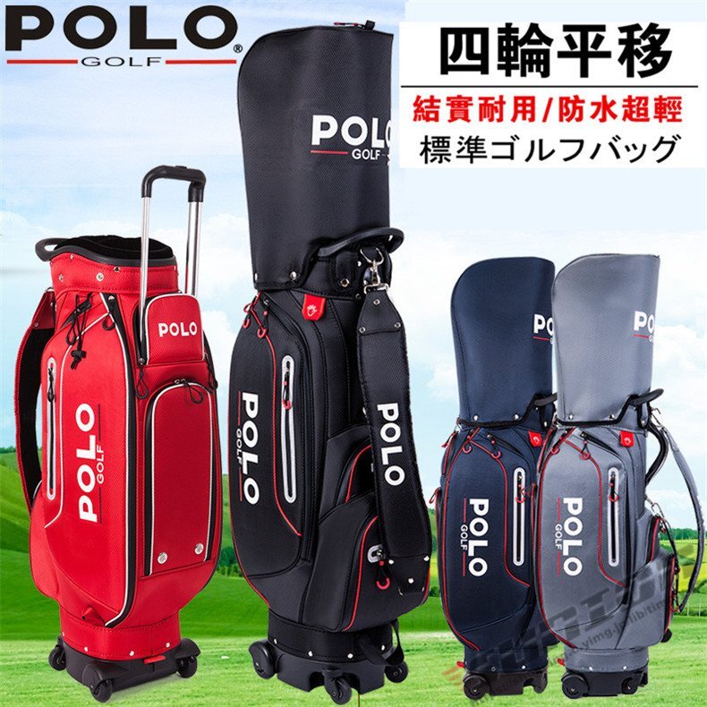 15323円 中古 その他 Jucie ジューシー キャディバッグ グレー 15323円 中古 その他 Jucie ジューシー キャディバッグ グレー