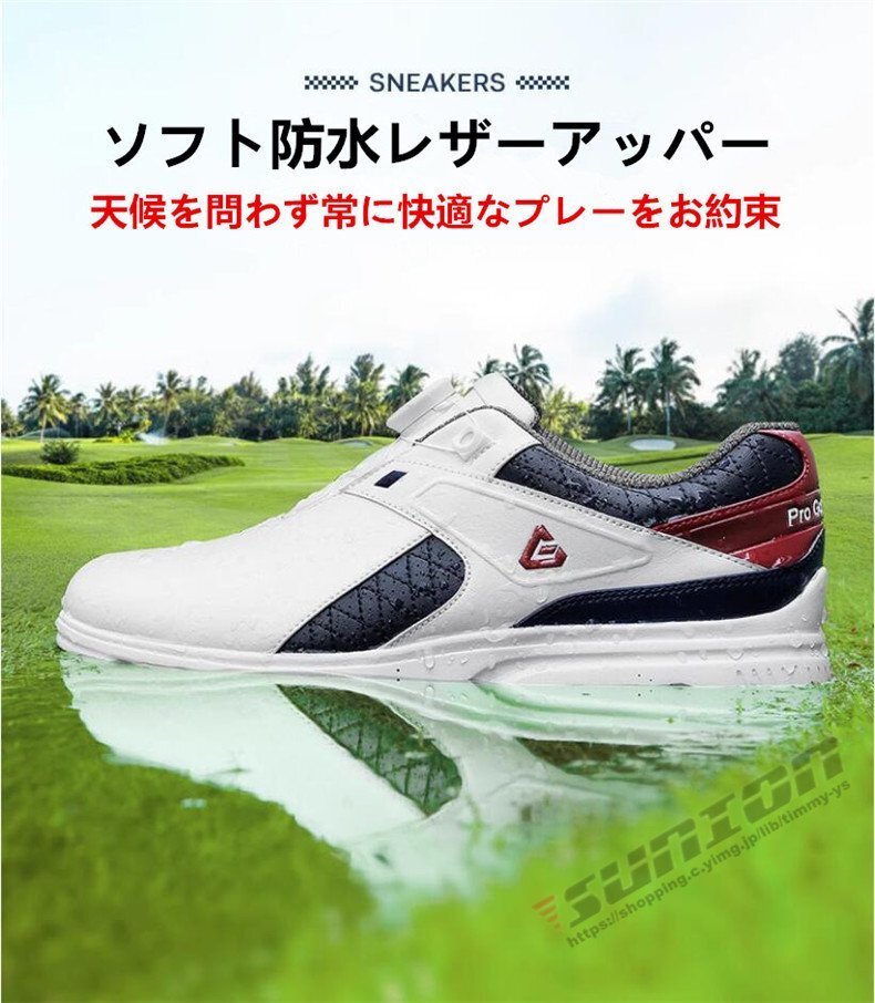 ゴルフ ゴルフシューズ ダイヤル式 ソフトスパイク メンズ スパイクシューズ スニーカー 靴 紳士 防水 人工皮革_画像9