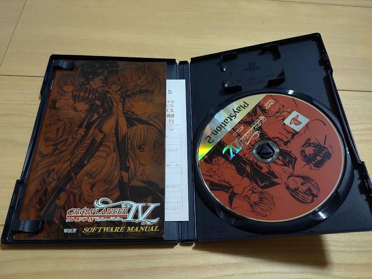  PS2 グローランサーII Ⅲ Ⅳ Ⅴ 4本セット ハガキ付き